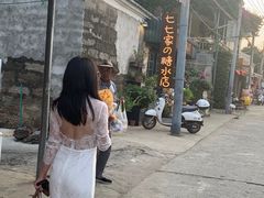 -七七家的糖水店(涠洲岛3号店)
