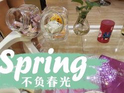 -再清椿美容