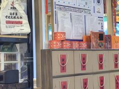 -湘味淳(千禧街店)