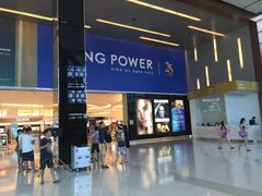 -Boots(廊曼机场店)