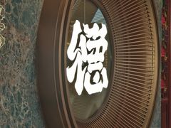 -点都德(广州白云山景区南门店)