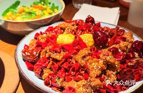 Spicy Pork Ribs with Glutinous Rice Balls
