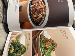 -哈啾嗨·新概念蒙餐(红星新城店)