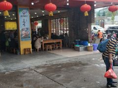 门面-西环肥仔螺蛳粉(总店)