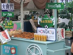 -BreadTalk面包新语(虹口龙之梦店)