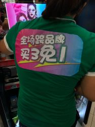 店内环境-屈臣氏