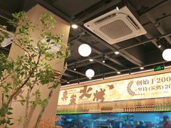 -三毛烧烤·南昌大排档(山姆店)