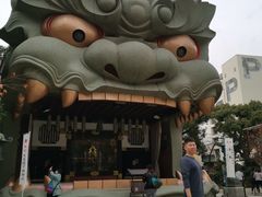 -难波八坂神社