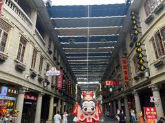 -汕头市小公园