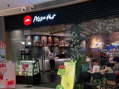 门面-必胜客(大悦城店)