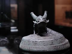 -辽宁省博物馆