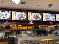 -蔡林记(汉街店)