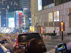 -醉小酒馆·川菜·江湖菜·重庆菜(观音桥旗舰店)