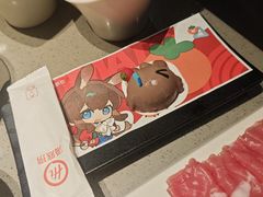 -江燕路万科里