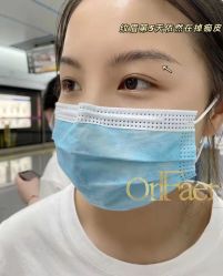 -OnFaer.纹眉半永久无创洗眉