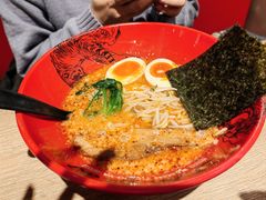 -寸屋拉面(凯德晶萃店)