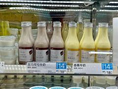 -白色日记·手作酸奶(麦凯乐店)