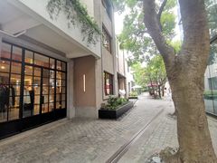 -徐家汇源景区-衡山坊