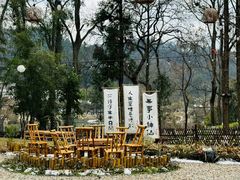 -常德桃花源景区