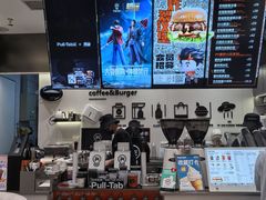 -Pull-Tab拉环咖啡(杭州市上城区来福士中心店)