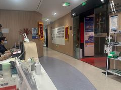 -复动肌骨门诊·MEDMOTION(北外滩店)