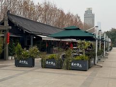 -汉水谣·江景餐厅(江滩店)