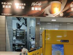 -麦当劳(CP静安店)