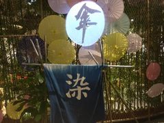 -手工艺活态馆