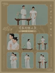 -索菲雅新派婚纱摄影(桂林店)