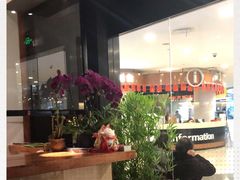 -YAMAKAWA(龙湖胥江天街店)