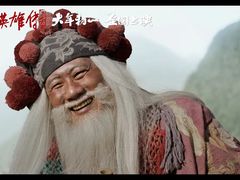 -百美汇影城(LUXE嘉里中心店)