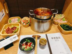 -独食火锅·半米屋台(望平街店)
