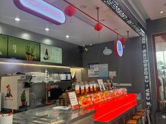 -喧闹·东方大气茶(鹅岭二厂店)