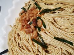 特色葱油面-老阊门菜馆(山塘街店)