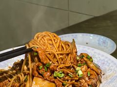 -许村蟹面(海宁许村大道店)