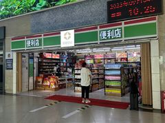 -潍坊站
