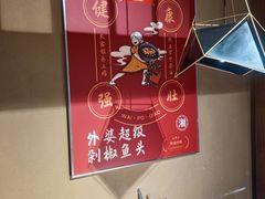 -永兴外婆桥(城中万达店)