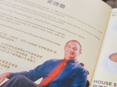 -安德鲁饼店(总店)