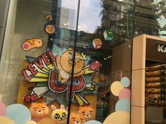 -KAKAO FRIENDS(弘大店)