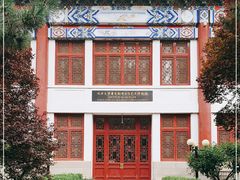 -北京大学赛克勒考古与艺术博物馆