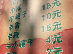 -同来顺烧烤餐厅(哈尔滨道店)