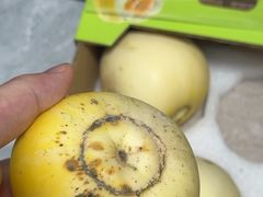 -麦德龙(湖里店)