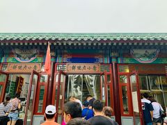 -李小老烧饼(常营民族家园店)