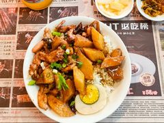 -马海涛牛肉串·午市牛腩饭·烧烤夜宵(领汇广场店)