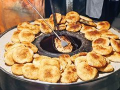 -肖为民麻糕(双桂坊店)