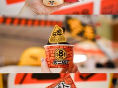 -金光华广场