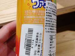 -G·SPACE(金鹰世界店)