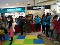 -万达广场(无锡滨湖店)