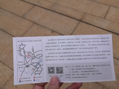 -盘龙城遗址博物院