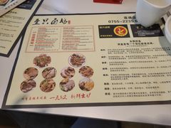 -壹只卤鹅·潮汕菜(莲塘店)